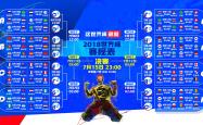 皇家马德里前途光明！，德布劳内新星比赛规则变更表现突出上演精彩一战